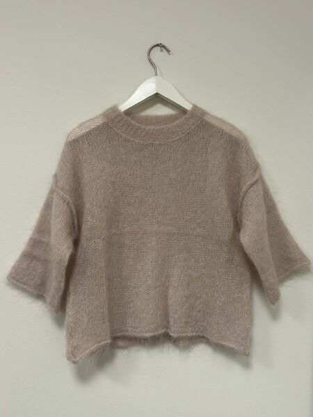 Sweater with seam detail, beige