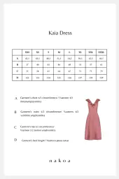 Kaya dress, oxford navy