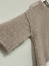 Sweater with seam detail, beige