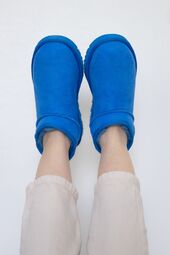 Classic ultra mini, big sky