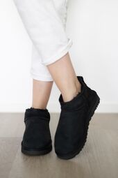 Classic ultra mini, black