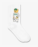 Sport socks Filou CXLVII, white