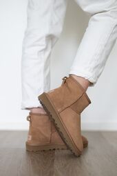 Classic mini II, chestnut